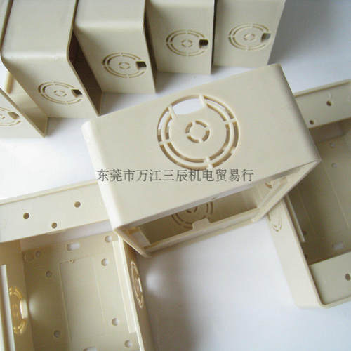 台湾产塑胶底盒插座盒120型