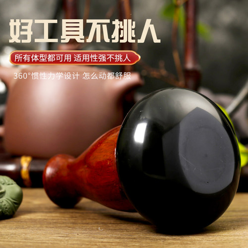 电加热砭石温灸仪艾灸仪扶阳罐