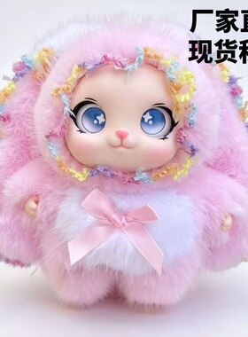 可爱大耳朵兔毛绒钥匙扣