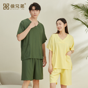 桑拿服按摩服浴服浴衣套装 徐兄弟汗蒸服女新款 足浴男女洋气情侣装
