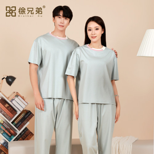 徐兄弟汗蒸服高档家居服