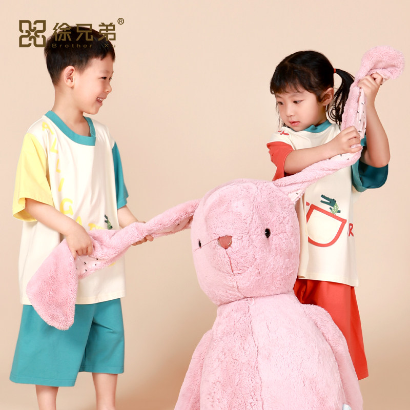 徐兄弟汗蒸服儿童浴服居家服童装睡衣卡通洗浴桑拿服按摩足疗服,居家布艺,汗蒸服,淘宝优惠券,粉丝福利购,淘宝优惠卷