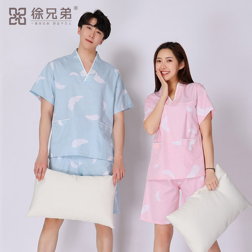 徐兄弟品牌睡衣汗蒸服温泉洗浴服