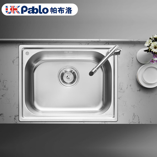 pablo帕布洛304不锈钢不锈钢水槽