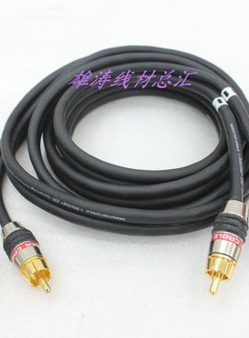 美国怪兽Interlink 250 RCA音频线信号线2米