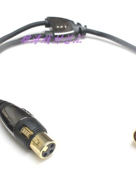 美国怪兽CableLink MCL MX2FX XLR全平衡卡龙一公二母