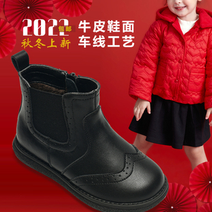 2025新秋冬时尚女童真皮高帮皮靴儿童加绒棉鞋保暖舒适圆皮鞋