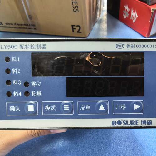 可维修PLY600，，，，博硕电子配料控制器件成色还可以功能正