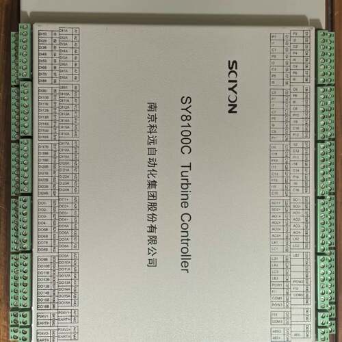 可维修SCIVON SY8100C，SY810，南京科远汽轮机控制器