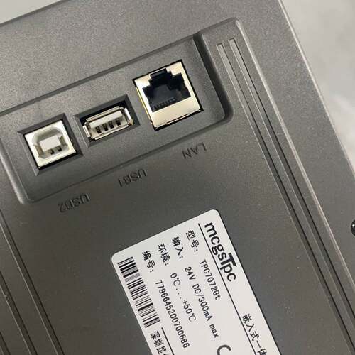 可维修tpc7072gt tpc7062hi tpc7062，带网口