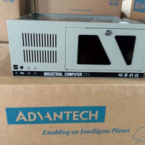 可维修IPC-610L/IPC-510L，，研华工控机带有包装