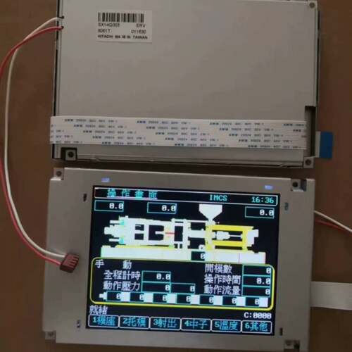 可维修HITACHISX14Q006 SX14Q003，通用台湾日立