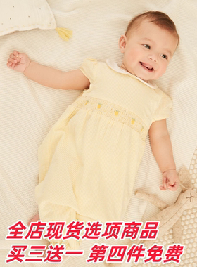 现货英国Next童装女童女婴新款粉色碎花纯棉吊带连体衣长爬服