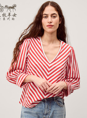 英国Monsoon代购 女装26春新款 英伦条纹V领百搭长袖T恤衬衫上衣