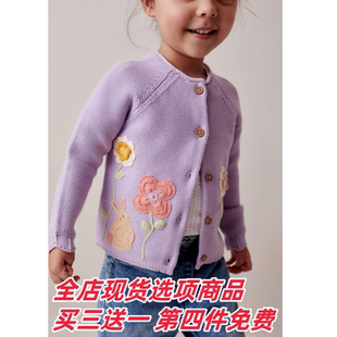 女童女婴新款 纯棉长袖 现货英国Next童装 绣花兔子 毛衣 针织开衫