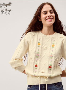 英国Monsoon代购 女装26春新款 英伦白色绣花长袖套头毛衣针织衫