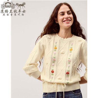 英国Monsoon代购女装毛衣针织衫