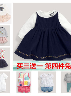 现货mamas&papas女童 白色娃娃领衬衫 藏蓝色条绒连衣裙礼服套装l