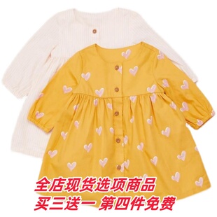 现货MS玛莎童装 女童新款黄色爱心条纹纯棉长袖连衣裙裙子2件