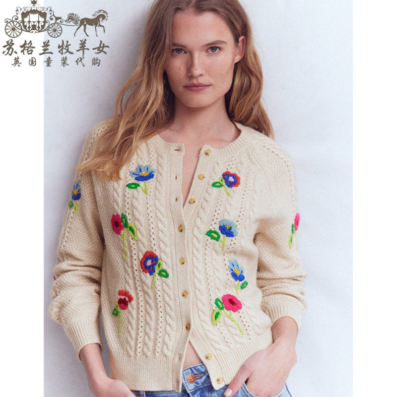 英国Boden代购 女装26春季新款 麻花辫绣花百搭长袖毛衣针织开衫