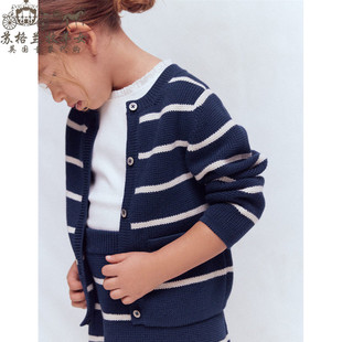 英国mini Boden童装代购 女童26春新款 蓝色条纹长袖毛衣针织开衫
