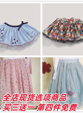 现货清仓mamas&papas女童女婴 爱丽丝蝴蝶结薄纱芭蕾舞半身短裙子