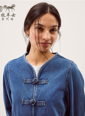 英国Monsoon代购 女装26春新款 英伦蓝色百搭长袖牛仔衣夹克外套