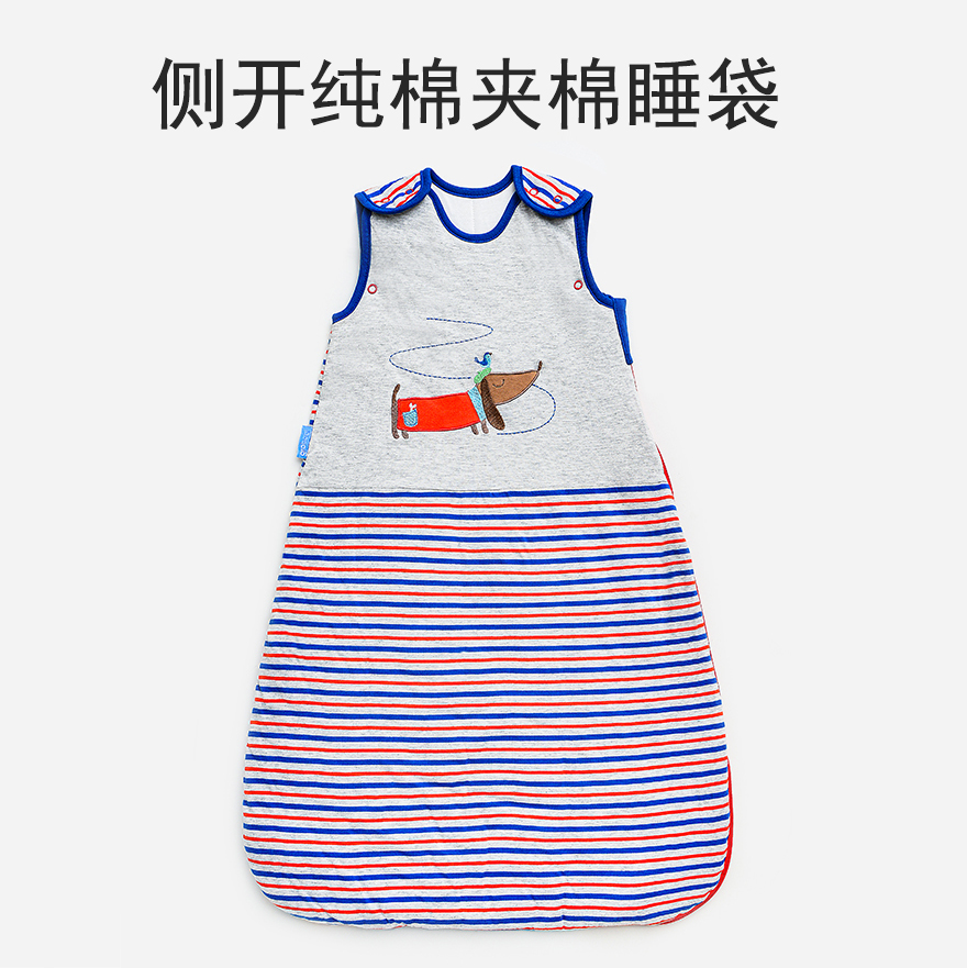 婴儿睡袋秋冬款一体式0一3月一岁宝宝春秋秋季儿童秋款纯棉防踢被