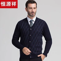 Áo len đan len Hengyuan Xiangchun trung niên áo len dệt kim nam mùa thu và mùa đông mới áo len dày cổ chữ V áo len nam - Cardigan thời trang công sở nam