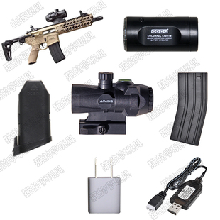 乐辉MCX玩具枪配件5603音爆闪光瞄镜弹夹消音充电线电池改装5613