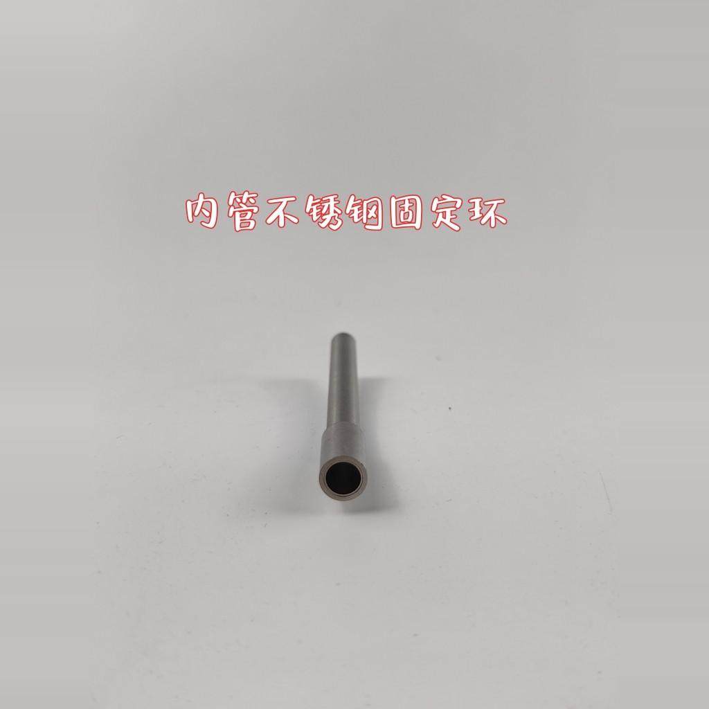 UDL有稻理P320M17/M18专用配件内管不锈钢固定环