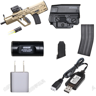 乐辉玩具枪配件5606青年版X95音爆闪光瞄镜手电消音器5616红外线