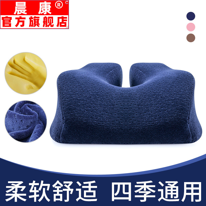 .Vaulted pillow lovers Lie vertical Hollow Calm the nerves Office Daughterin the Home Fabric , Pillow/Pillow  category - from Buy2taobao.com to provide professional Taobao agent buy service