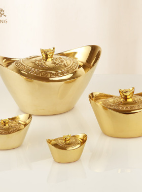 瑞象黄铜元宝摆件聚宝盆