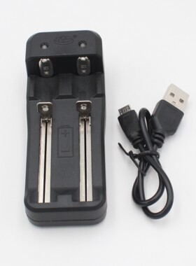 环高 18650锂电池双槽充电器 5V USB 接口 18650 14500 3.7v充电