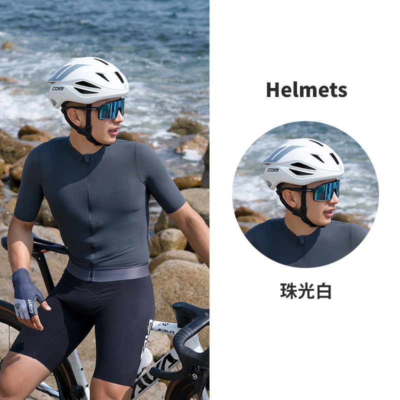com自行车头盔ce认证骑行装备