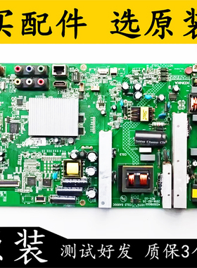 原装 康佳LED48M1370AF 电视主板35019008 配屏 72000473YT 473YT