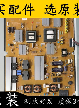原装 LG 65UB9500-CA电源板LGP5565-14UL12 EAY63149101测试发货