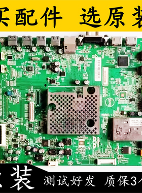 原装飞利浦39PFL5820主板715G5279-M0D-000-005K屏V390HK1-LS5