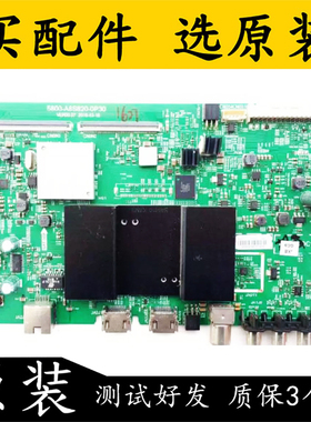 原装创维55E5 KX55电视主板5800-A8S820-0P30屏RDL550WY BD0-100