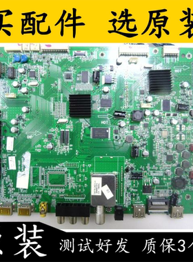 海尔LE46A350K LE42H330 LE55H300ND LE47A300ND主板0091802124E