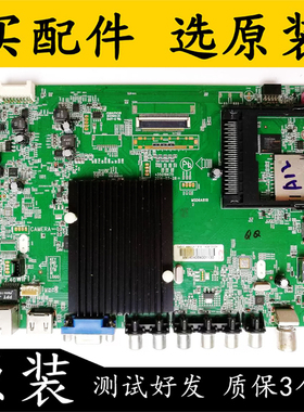 康佳D43A LED43G6A/43S2A主板35025315屏3810/3725/3540YT 1230YT