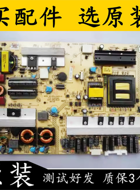 康佳LED32MS92电源板35014652 34006820 35014891 KPS+L130C3-01