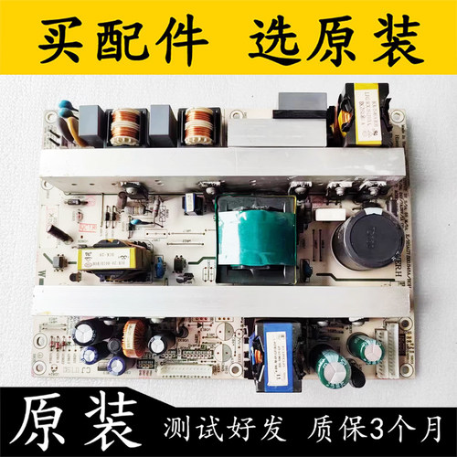 海信电源板RSAG7.820.848A测