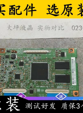 原装TCL L32E64 LCD32K73 LCD32B66-L 逻辑板 V320B1-C03 测好