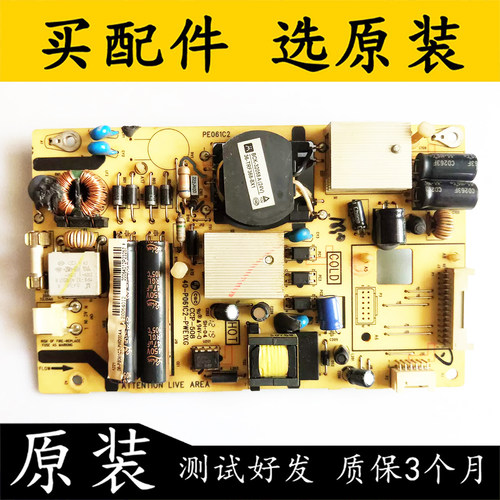 TCLL32F2260BL32F3350E电源板