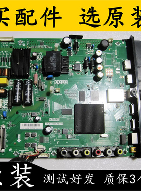 原装TCL L40P1A-F电视主板TP.MT5507.PB775配屏 LVF400SS0T E37