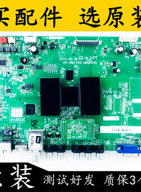原装 TCL L55F2880A 电视主板40-0MT55C-MAA2HG屏LVF550SS0T 测好