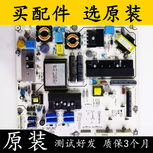 电源板RSAG7.820.4584测好