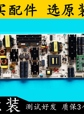 原装康佳LED55R90 65R1电视机电源板34012760 35022708电路板测好
